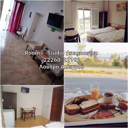 Rooms-Studio Anagnostou Loutra Edipsou  Eksteriør billede