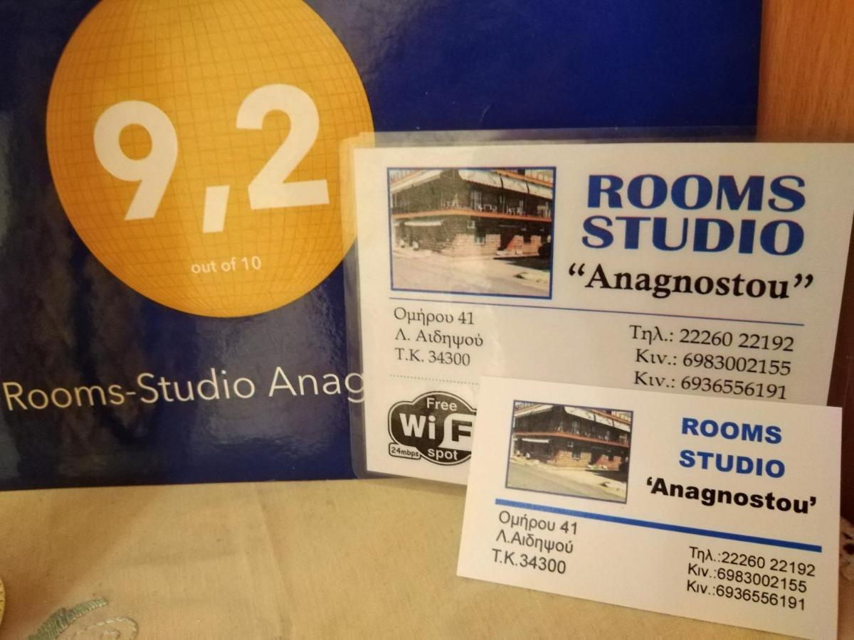 Rooms-Studio Anagnostou Loutra Edipsou  Eksteriør billede