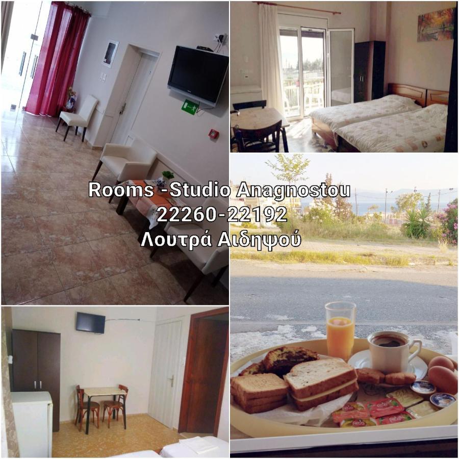 Rooms-Studio Anagnostou Loutra Edipsou  Eksteriør billede